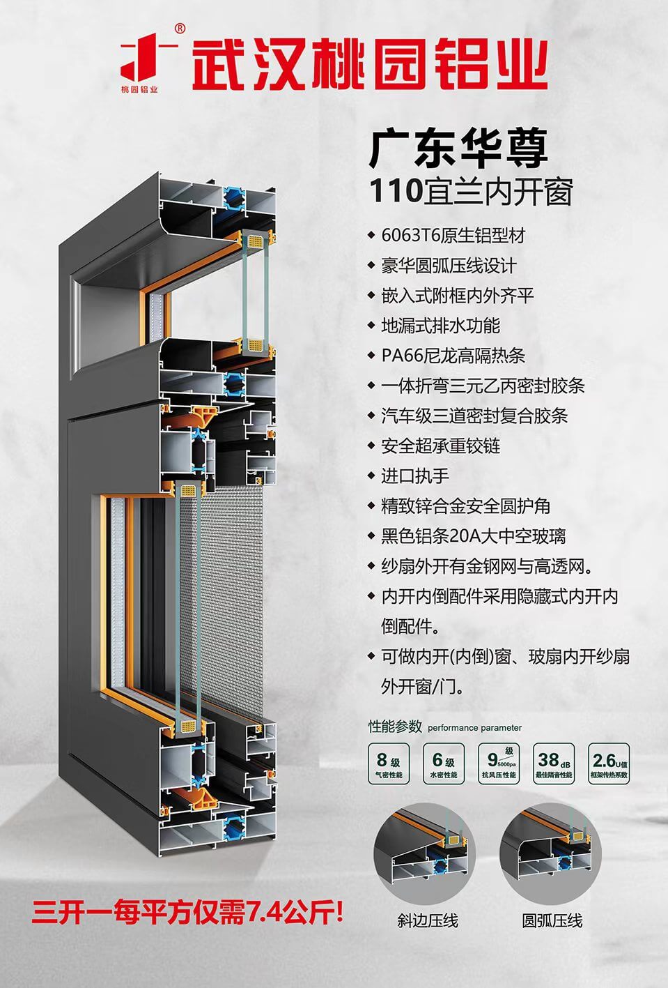 637353727b6ba.jpg 637353727b6ba.jpg